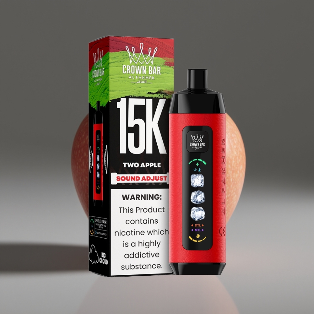 Al Fakher 15K Adjust Clouds Disposable 22mL 5mg Two Apple