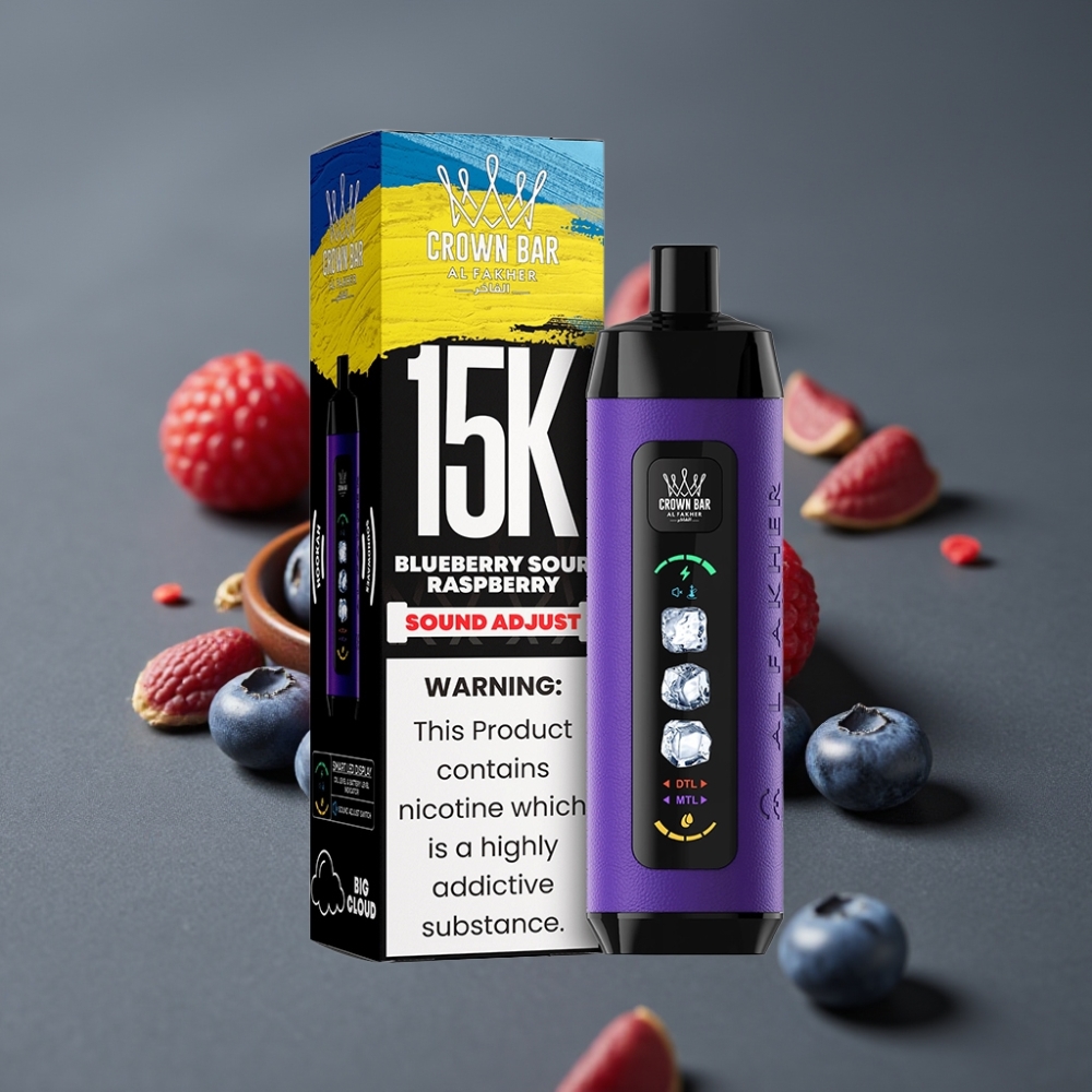 Al Fakher 15k Adjust Clouds 22mL Blueberry Sour Raspberry