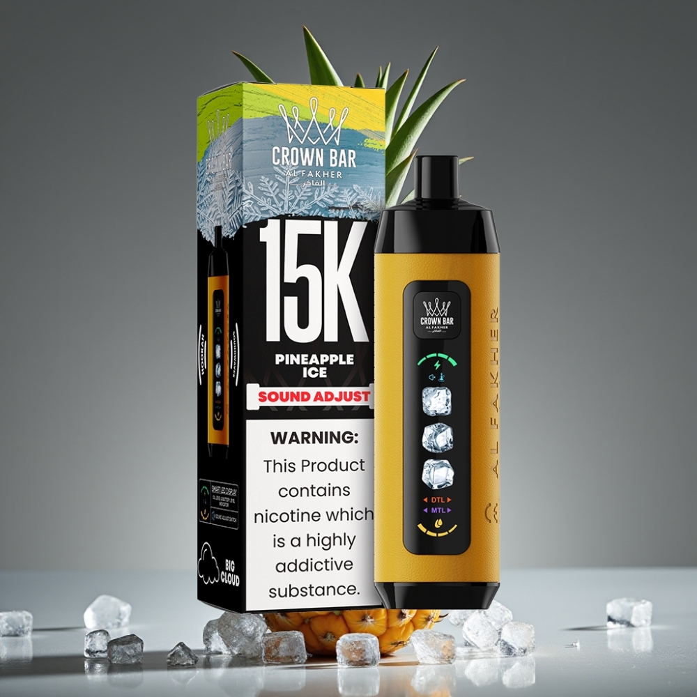 Al Fakher 15k Adjust Clouds 22mL LED Disposable Pineapple Ice
