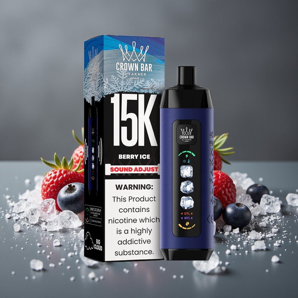 Al Fakher 15k Ice Adjust Clouds 22mL 5mg Berry Ice Disposable