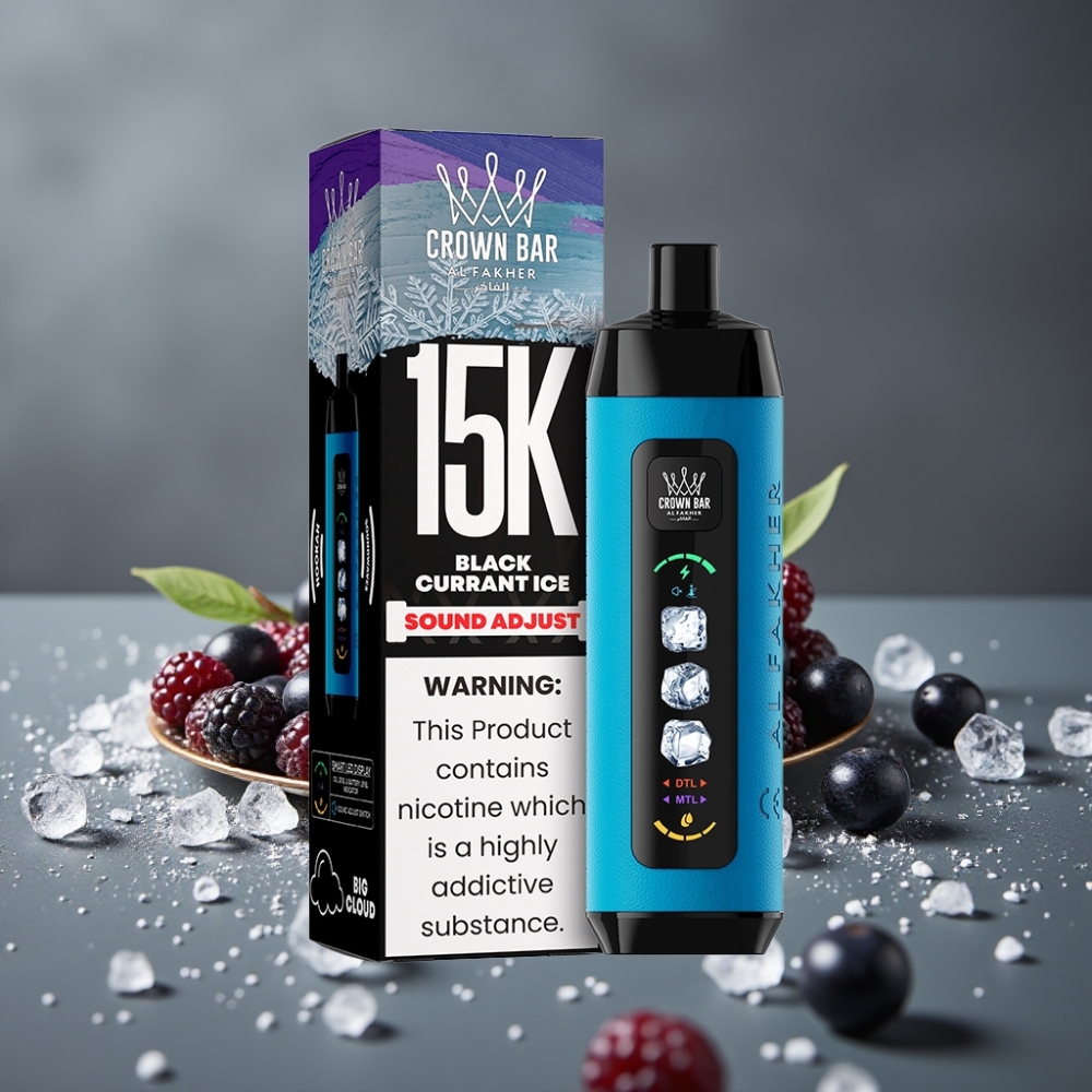 Al Fakher 15k Ice Adjust Clouds 22mL 5mg Disposable Blackcurrant Ice