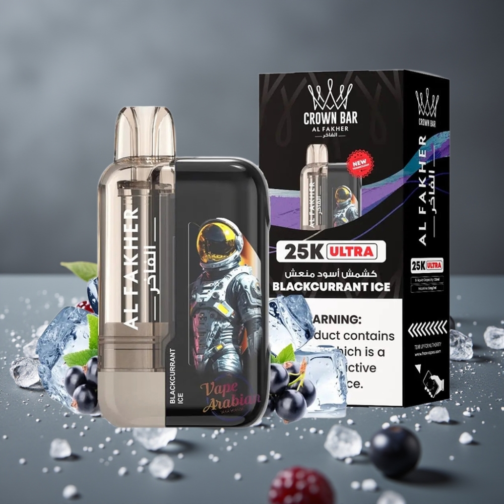 Al Fakher Crown Bar Ultra 25K Blackcurrant Ice LED Mesh 22mL